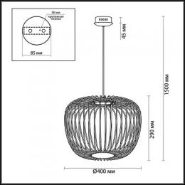 Подвесной светодиодный светильник Odeon Light Ulla  - 2